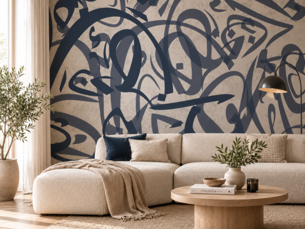 Arabesque Rhythm — Modern Wallpaper Dubai